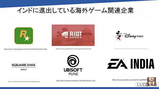 ���������꡼ No.021�Υ���ͥ������ / ������桼����������2�̤�ؤ륤��ɤΥ�����Ծ�Ȥϡ��ֹ���� Ȭ��ϻ��86�ˡ�İ�֥�ݡ���