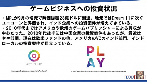 ���������꡼ No.022�Υ���ͥ������ / ������桼����������2�̤�ؤ륤��ɤΥ�����Ծ�Ȥϡ��ֹ���� Ȭ��ϻ��86�ˡ�İ�֥�ݡ���