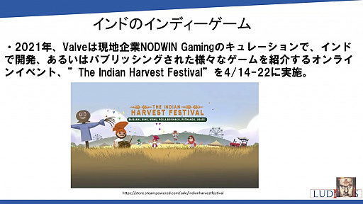 ���������꡼ No.023�Υ���ͥ������ / ������桼����������2�̤�ؤ륤��ɤΥ�����Ծ�Ȥϡ��ֹ���� Ȭ��ϻ��86�ˡ�İ�֥�ݡ���