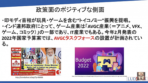 ���������꡼ No.027�Υ���ͥ������ / ������桼����������2�̤�ؤ륤��ɤΥ�����Ծ�Ȥϡ��ֹ���� Ȭ��ϻ��86�ˡ�İ�֥�ݡ���