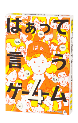 ���������꡼ No.001�Υ���ͥ������ / �����ɥ�����֤Ϥ��äƸ��������ࣴ�ס�4��27����ȯ��