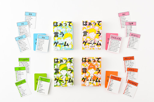 ���������꡼ No.004�Υ���ͥ������ / �����ɥ�����֤Ϥ��äƸ��������ࣴ�ס�4��27����ȯ��