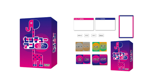 ���������꡼ No.002�Υ���ͥ������ / �������������沈����֥��å��塼����ס�2022ǯ5��2����������