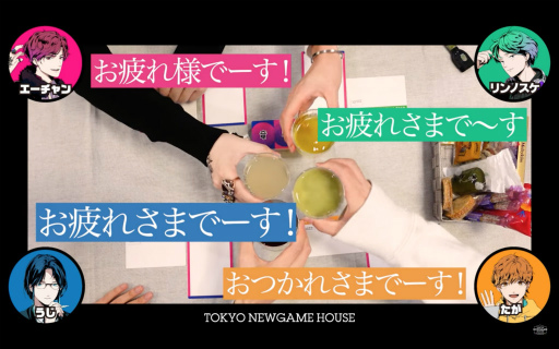 ���������꡼ No.006�Υ���ͥ������ / �������������沈����֥��å��塼����ס�2022ǯ5��2����������