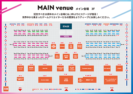 #010Υͥ/BitSummit X-Roadsסƥۿ塼ȲޥåפOPǤϥȶEDǤϸʹΥ饤֤