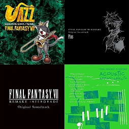 FINAL FANTASY VII25ǯǰʥ쥳ɤȯˡFF7ϢХγڶʤ⥵֥ӥɲо