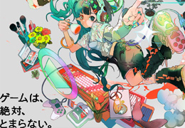 �ϥ��֥�åɳ��Ť�TGS 2022������夬�����Ǥϡ��ɤ��ʤΤ�