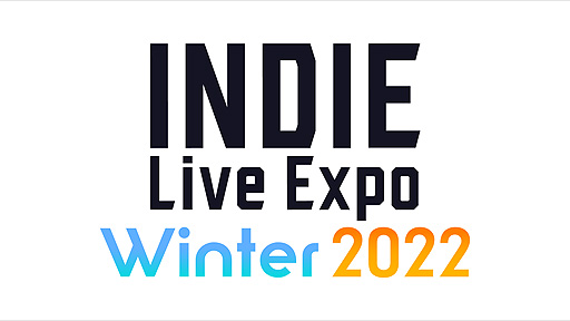 INDIE Live Expo Winter 2022ŸȥΥȥ꡼դ򳫻ϡϤδȡΡ˶ϤĿ͡Ȥʤɤ罸