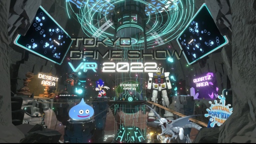 画像ギャラリー No.003のサムネイル画像 / TGS 2022のVR会場にボートレース場がオープン! ゲームのように演出されたVR空間をモーターボートで駆け抜けてきた