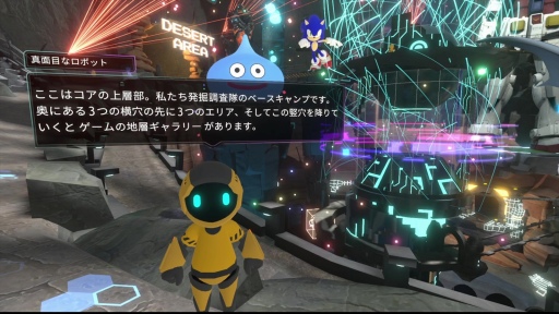 画像ギャラリー No.004のサムネイル画像 / TGS 2022のVR会場にボートレース場がオープン! ゲームのように演出されたVR空間をモーターボートで駆け抜けてきた