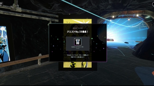 画像ギャラリー No.008のサムネイル画像 / TGS 2022のVR会場にボートレース場がオープン! ゲームのように演出されたVR空間をモーターボートで駆け抜けてきた