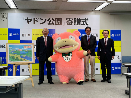 ���������꡼ No.002�Υ���ͥ������ / ��ɥ�Τ���֥�ɥ����ס��������Į��2023ǯ4��˥����ץ󡣥ݥ���󤬸���ͷ��6���ʤɤ��£