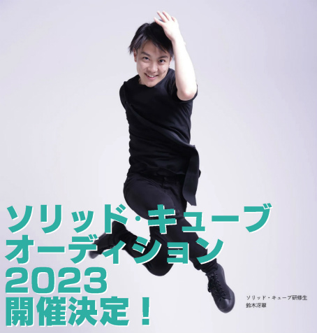 ���������꡼ No.051�Υ���ͥ������ / ��ͥ���¤ӡȥ�����餸������ڤʿ��ȡ��⡼����󥢥��������Τ롪������åɡ����塼�֤Υ⡼����󥭥�ץ��㻣�Ƹ���������ݡ���