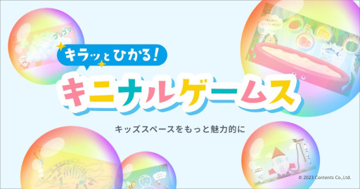 ���������꡼ No.001�Υ���ͥ������ / ���å����ڡ�������AR������֥��˥ʥ륲���ॹ�ץ����ӥ�����