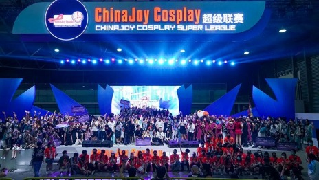 Υץ쥤٥ȡ֥ץ쥹ѡ꡼סChinaJoy 2023βˤƳŷ