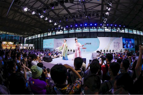 Υץ쥤٥ȡ֥ץ쥹ѡ꡼סChinaJoy 2023βˤƳŷ