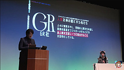 ���������꡼ No.002�Υ���ͥ������ / ���Ų����ס��˥塼�����GR�Ҥβ����ޤ५��ե���󥹤Υ���������ư�褬�����ˡ�3rd LIVE�Υ����åȼ��դⳫ��