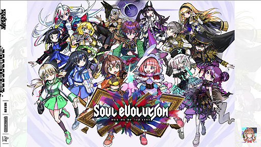 ���������꡼ No.005�Υ���ͥ������ / ���Ų����ס��˥塼�����GR�Ҥβ����ޤ५��ե���󥹤Υ���������ư�褬�����ˡ�3rd LIVE�Υ����åȼ��դⳫ��