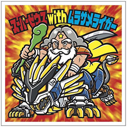 画像ギャラリー No.006のサムネイル画像 / 「ゾイド」,40周年記念商品“AZ-03 ムラサメライガー”を2024年1月下旬に発売。北斗の拳やパトレイバー,白上フブキとのコラボも明らかに