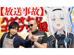 �路�㤬��TV�κǿ���ϡ��ۥ��饤�֤����ե֥�����ȥ���ܡ���3�ͤǥ��ʥ����������ͷ���ͻҤ��Ϥ�