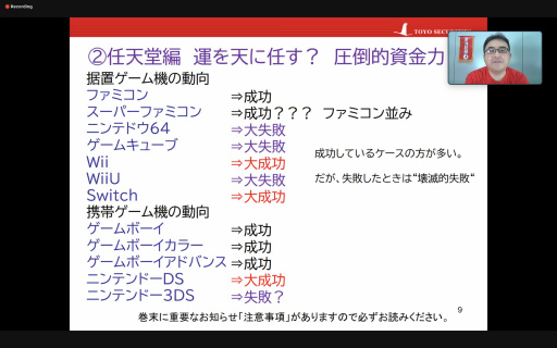 ���������꡼ No.005�Υ���ͥ������ / ����饤�󥻥ߥʡ��֥�����ȳ� LIFEVERSE�פ��ݡ��ȡ����ξڷ��Υ��ʥꥹ�Ȥ��������Ҥ������ȼ��ԡ�����������Ĥ�ܺ������