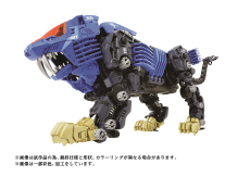 ZOIDS40ǯǰŸZOIDS2023פ107鳫ŤˡZOIDSɡॷƥ罸