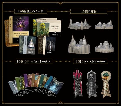 ���������꡼ No.005�Υ���ͥ������ / ���äơ�ư���������°���ܡ��ɥ������Return to Dark Tower�����ܸ��ǡ����饦�ɥե���ǥ��󥰤򳫻�