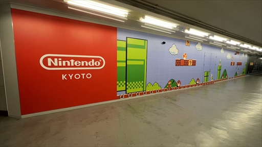 Nintendo KYOTOפϸľŹǤ꿷ʥơޥѡΤ뾦ڤեʤθƤ֤ۤ