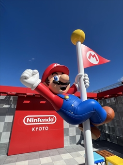 Nintendo KYOTOפϸľŹǤ꿷ʥơޥѡΤ뾦ڤեʤθƤ֤ۤ