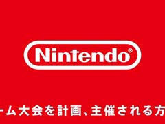 ǤŷƲ�����������ˤ���������ʪ�����Ѥ˴ؤ��륬���ɥ饤�����������ߥ�˥ƥ�����������ξ����Ϥʤ�Τ˸¤�