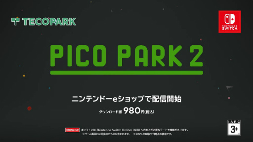 8ͤͷ٤붨ϥѥ륲PICO PARK 2סۿϡơϥ饤ץ쥤ǽ