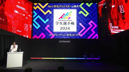  No.001Υͥ / KONAMIŤγꥨε祳ƥȡIndie Games Contest 긢2024ס޺ʤTGS2024