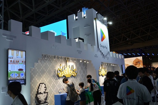 Google PlayΥݥȤ8000ʬ館ơʢ ץʡɥơѼԤФ˥֡˹Ԥ٤TGS2024