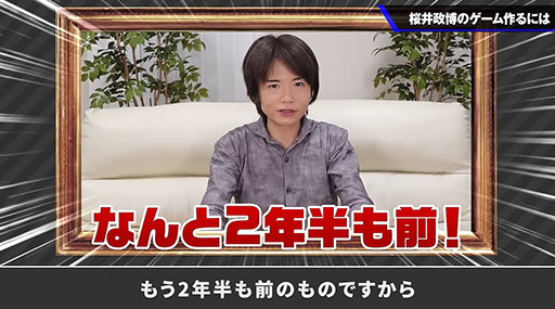 ���������꡼ No.001�Υ���ͥ������ / �ֺ�������Υ�������ˤϡ���������9000���ߤǼ��פϥ����������ʥ����ॿ���ȥ�δ���ʹ���Ǥ��뤳�Ȥ⥵��äȸ������ǽ�������餫��