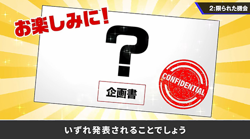 ���������꡼ No.002�Υ���ͥ������ / �ֺ�������Υ�������ˤϡ���������9000���ߤǼ��פϥ����������ʥ����ॿ���ȥ�δ���ʹ���Ǥ��뤳�Ȥ⥵��äȸ������ǽ�������餫��