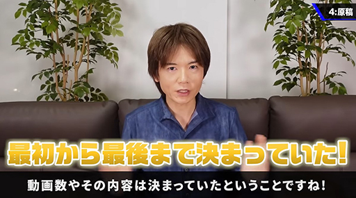 ���������꡼ No.008�Υ���ͥ������ / �ֺ�������Υ�������ˤϡ���������9000���ߤǼ��פϥ����������ʥ����ॿ���ȥ�δ���ʹ���Ǥ��뤳�Ȥ⥵��äȸ������ǽ�������餫��