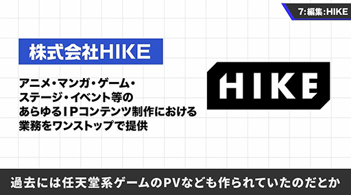 ���������꡼ No.009�Υ���ͥ������ / �ֺ�������Υ�������ˤϡ���������9000���ߤǼ��פϥ����������ʥ����ॿ���ȥ�δ���ʹ���Ǥ��뤳�Ȥ⥵��äȸ������ǽ�������餫��