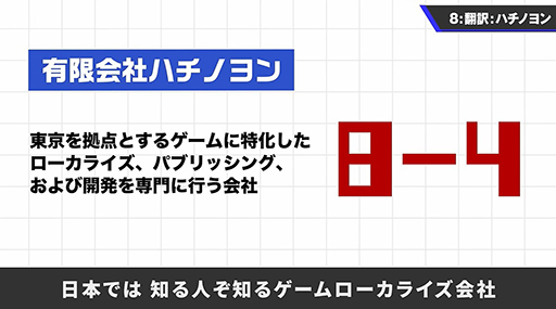 ���������꡼ No.013�Υ���ͥ������ / �ֺ�������Υ�������ˤϡ���������9000���ߤǼ��פϥ����������ʥ����ॿ���ȥ�δ���ʹ���Ǥ��뤳�Ȥ⥵��äȸ������ǽ�������餫��