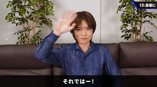 ���������꡼ No.024�Υ���ͥ������ / �ֺ�������Υ�������ˤϡ���������9000���ߤǼ��פϥ����������ʥ����ॿ���ȥ�δ���ʹ���Ǥ��뤳�Ȥ⥵��äȸ������ǽ�������餫��