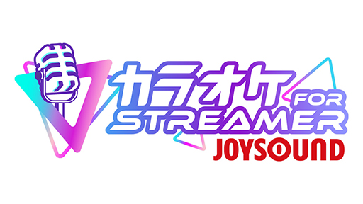  No.003Υͥ / ֥饪JOYSOUND for STREAMERסSteamۿϡޥб꡼Хåطʤʤ