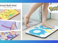 �ݥ����ǥ�����Ρ֥��ޡ��ȥХ��ޥåȡפ��������ͽ����ե������ȡ��ԥ����奦�����ȳڤ����νŴ����Ǥ���