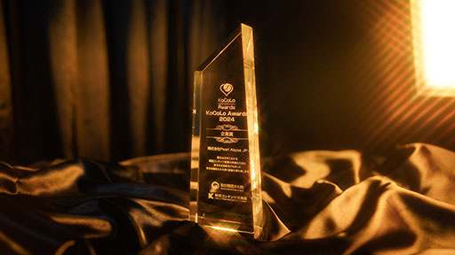 ���������꡼ No.001�Υ���ͥ������ / Pearl Abyss JP���ڹ񥳥�ƥ�Ŀ������������ڹ�ʸ������ŤΡ�KoCoLo Awards 2024�פǴ�Ⱦޤ����