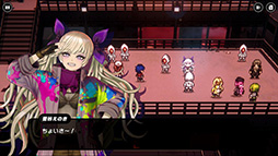 ���������꡼ No.004�Υ���ͥ������ / 4Gamer��ǯ��������֥�����ȳ���̾�ͥ����Ƚ��ס�168̾�������֤�2024ǯ�ȿ�ǯ�ؤ��������