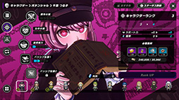 ���������꡼ No.006�Υ���ͥ������ / 4Gamer��ǯ��������֥�����ȳ���̾�ͥ����Ƚ��ס�168̾�������֤�2024ǯ�ȿ�ǯ�ؤ��������