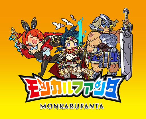 ���������꡼ No.034�Υ���ͥ������ / 4Gamer��ǯ��������֥�����ȳ���̾�ͥ����Ƚ��ס�168̾�������֤�2024ǯ�ȿ�ǯ�ؤ��������