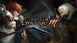 ���������꡼ No.041�Υ���ͥ������ / 4Gamer��ǯ��������֥�����ȳ���̾�ͥ����Ƚ��ס�168̾�������֤�2024ǯ�ȿ�ǯ�ؤ��������