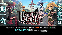 ���������꡼ No.080�Υ���ͥ������ / 4Gamer��ǯ��������֥�����ȳ���̾�ͥ����Ƚ��ס�168̾�������֤�2024ǯ�ȿ�ǯ�ؤ��������