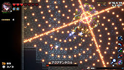 ���������꡼ No.081�Υ���ͥ������ / 4Gamer��ǯ��������֥�����ȳ���̾�ͥ����Ƚ��ס�168̾�������֤�2024ǯ�ȿ�ǯ�ؤ��������