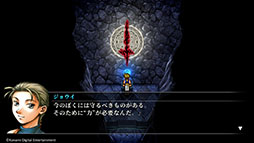 ���������꡼ No.105�Υ���ͥ������ / 4Gamer��ǯ��������֥�����ȳ���̾�ͥ����Ƚ��ס�168̾�������֤�2024ǯ�ȿ�ǯ�ؤ��������