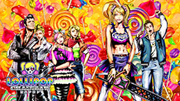 ���������꡼ No.149�Υ���ͥ������ / 4Gamer��ǯ��������֥�����ȳ���̾�ͥ����Ƚ��ס�168̾�������֤�2024ǯ�ȿ�ǯ�ؤ��������